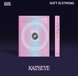 SIS Katseye - Sis (Soft Is Strong) (CD) (Soft Ver.)