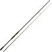 Savage Gear SG4 Medium Game Spinhengel - 251cm - 12-35g - 2-Delig