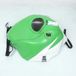 Bagster Tankmat 1299f Groen/Wit