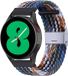 By Qubix Qubix Braided Nylon Bandje - Multicolor Dark - Geschikt voor Xiaomi Mi Watch / Watch 2 / Watch S1 / S2 / S3 / S4 (47mm)