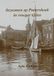 Bookmundo Inzoomen op Puttershoek in vroeger tijden