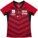 RC Toulon Maillot Domicile enfant 2025/26