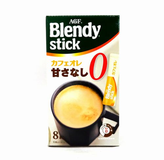 AGF AGF Café au lait café non sucré - 8 pcs