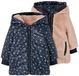 Boboli 324199 Anorak Jas Beige, Blauw, Polyester, Waterdicht, Lange Mouw, Gestipt, Kort, 8 Jaar, Meisje