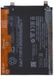 Xiaomi Tradebit BM58 Serie - Batterie de smartphone - 5000mAh - Xiaomi Mi 11T / 11T Pro - Bande de montage incluse