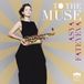 Berlin Classics Asya Fateyeva & Saarländisches Staatsorchester - To The Muse (Version physique)
