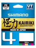 Shimano Line Kairiki 4 300m 0.23mm 18.6kg Multi C Vislijn