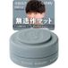 Mandom Gatsby Moving Rubber N Mini Casual Met Gris - 15g