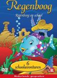 Regenboog Op School DVD