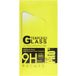 PT LINE Glas iPhone 14 Pro Max 188200 Protecteur d'écran