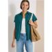 Basic blouse met overhemdkraag in effen kleur