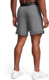 Under Armour UA Vanish Woven 2.0 Men's 6 Shorts - S