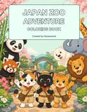 Japan Zoo Adventure: Coloring Book