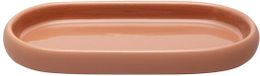 Blomus Sono Tray Amber Brown