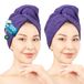 Hammetex Set van 2 haarhanddoeken met knoop, 100% katoen, sneldrogend, absorberend, Oeko-Tex gecertificeerd, paars