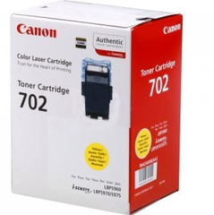Canon 9642A004