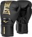 Everlast Elite 2 Bokshandschoenen - Zwart/Goud - 16 oz - Unisex - Kunstleer