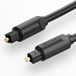 Vention câble audio BAEBF 1 m Toslink Noir