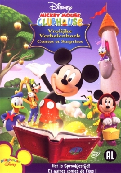 Rob Laduca, Sherie Pollack Mickey's Vrolijke Verhalenboek dvd