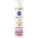Nivea Crème Cc Luminous630 Cc Fluid Spf30 3-en-1 Medium 40 Ml