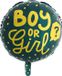 Boland - Ballon de baudruche 'Boy or Girl' - Multi