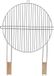 Grill Party Master Master Grill&Party - Grillrooster - 46 cm - Verchroomd staal - Houten handvat