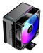 Ocypus Gamma A40 ARGB Refroidisseur de processeur à air 10 cm Noir