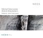 PIAS Nederland Joanna Freszel & Neoquartet - Michal Dobrzynski: Works For String (CD)