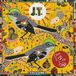 PIAS Nederland J.T. (LP) - Muziek