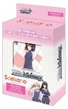 Weiss Schwarz Trial Deck : Saekano : How to Raise a Boring Girlfriend
