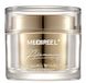 Medi-Peel Premium Golden Camellia Wrinkle Cream, 50g