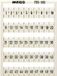 Wow WAGO 793-5573 WMB-markeringskaartjes 1 stuk(s)