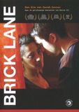 Remain in Light Brick Lane (DVD)