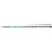 Shimano Cane shimano technium tele quiver 150g