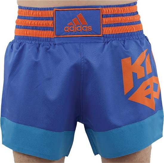 Adidas Speed Kickboxing short zwart/wit S heren