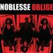Sonic Rendezvous Noblesse Oblige - In Exile (CD)