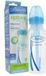 Dr. Brown's Standard Blue Baby Bottle 250ml