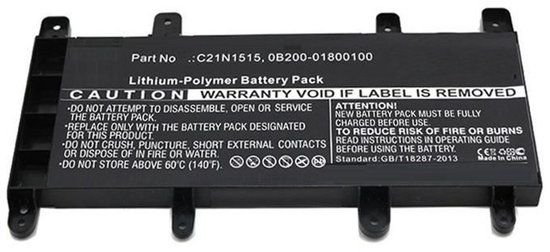 CoreParts MBXAS-BA0060 laptop reserve-onderdeel Batterij/Accu