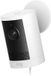 Ring Buitencamera op adapter (nieuwste generatie) - Wit - 2K video
