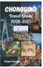 Chongqing Travel Guide 2026-2027