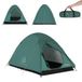 Festa Tent - Festa 2 - Tente 2 personnes - 200 x 120 x 105 cm - Avec moustiquaire et armature en fibre de verre