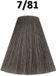 6 6 Kadus Professional Permanent Haarverf 7/81 60ml