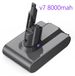 Batterie pour aspirateur - V7 SV11 serie, batterie de remplacement - 21,6V Li-Ion - 8000 mAh, haute capacité - Aspirateur à main sans fil V7 Animal/Fluffy