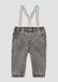 s.Oliver Jeans Broek Kinderen Unisex Grijs Gemêleerd Bootcut Fit Katoen