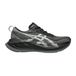 Asics Superblast 2 Schuhe Schwarz Weiß SS25 Unisex, Größe 39 - EUR