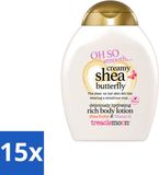 Treaclemoon 15 x Bodylotion Creamy Shea Butterfly - 250 ml