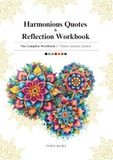 Harmonious Quotes & Reflection Workbook