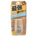 OMI - Lait Solaire Protection Active SPF 50+ PA++++