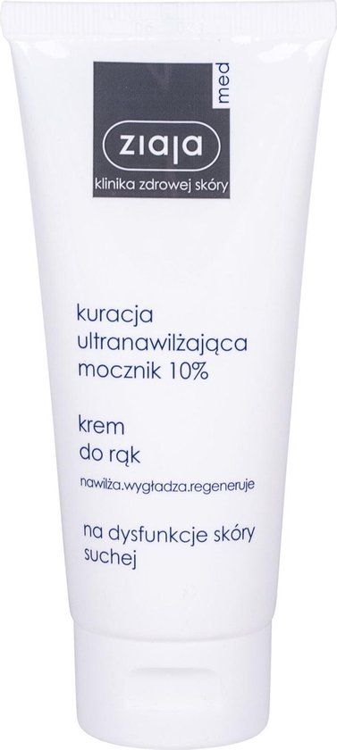 Ziaja - Intensive Ultra Moisturizing With Urea Cream 100 ml