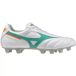 Mizuno Morelia Ii Club Voetbalschoenen Wit EU 45